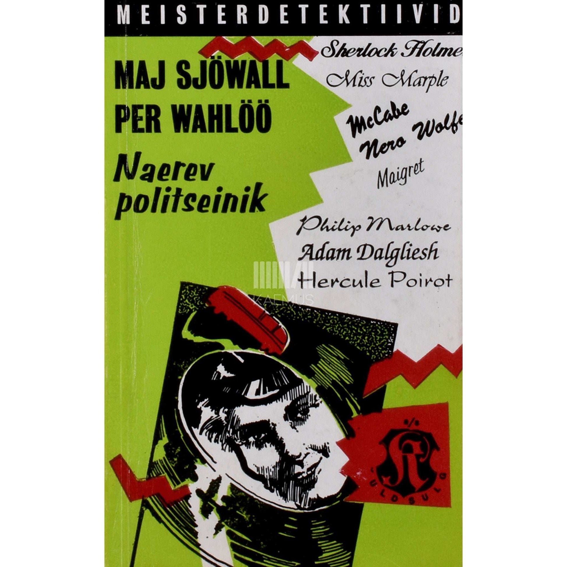 Maj Sjöwall - Naerev politseinik