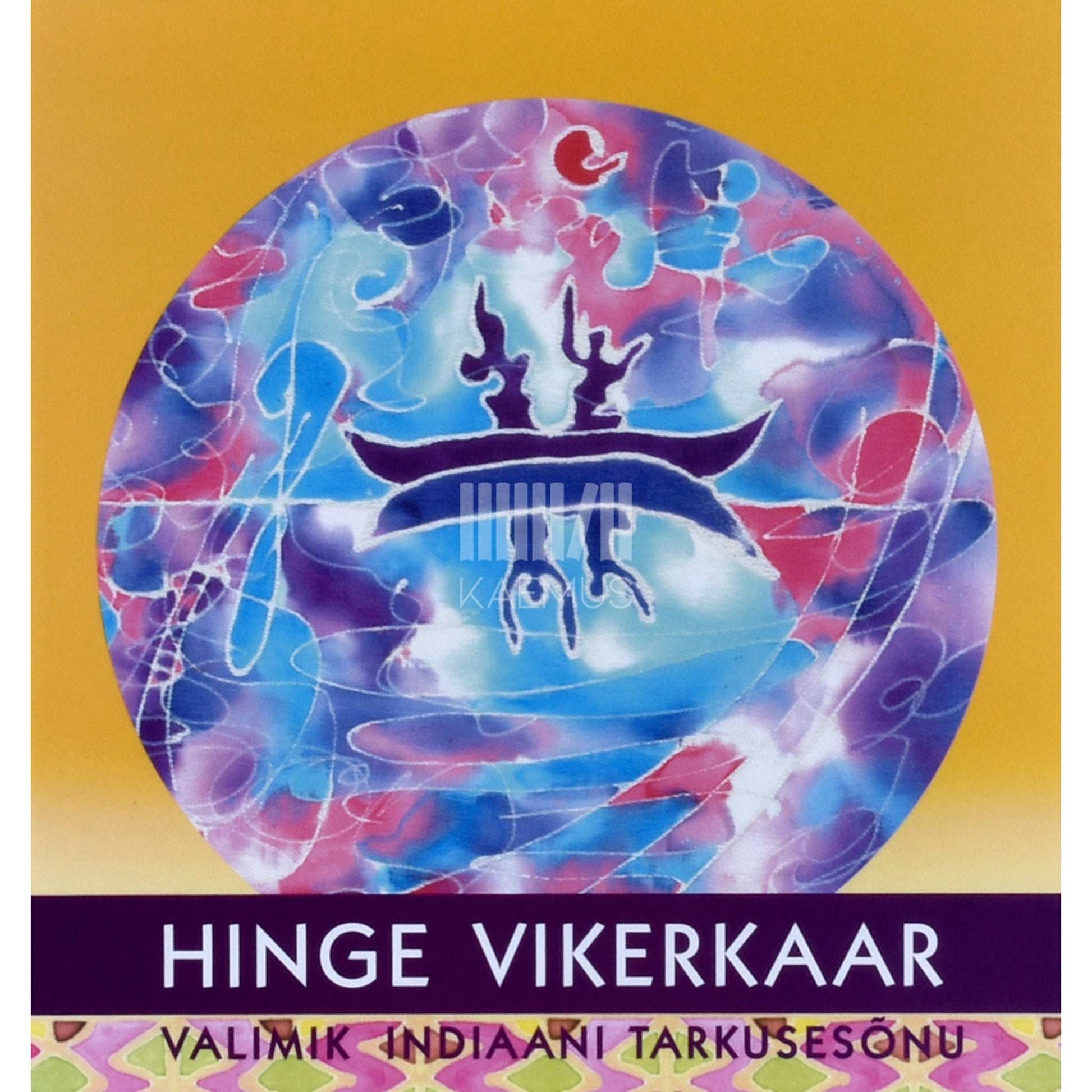 ... - Hinge vikerkaar. Valimik indiaani tarkusesõnu
