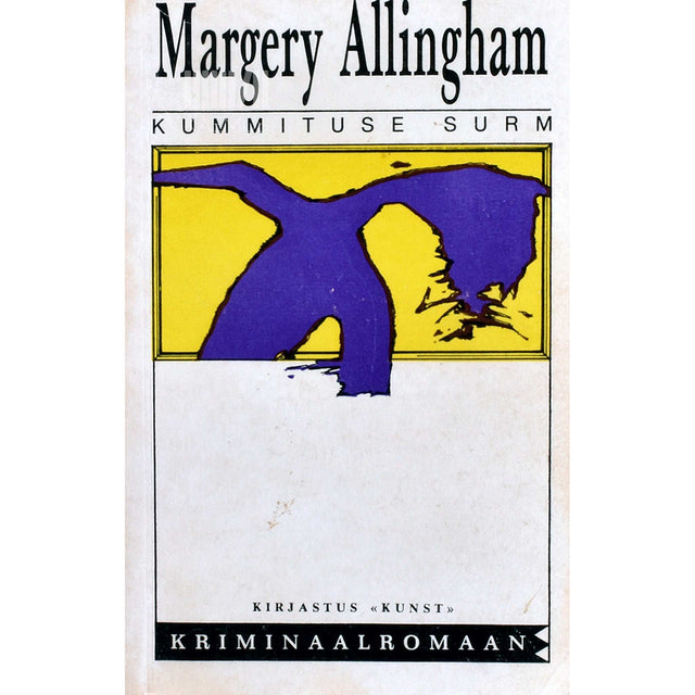 Margery Allingham - Kummituse surm