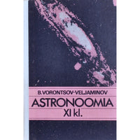 Boriss Vorontsov-Veljaminov Astronoomia XI klass. XI klass