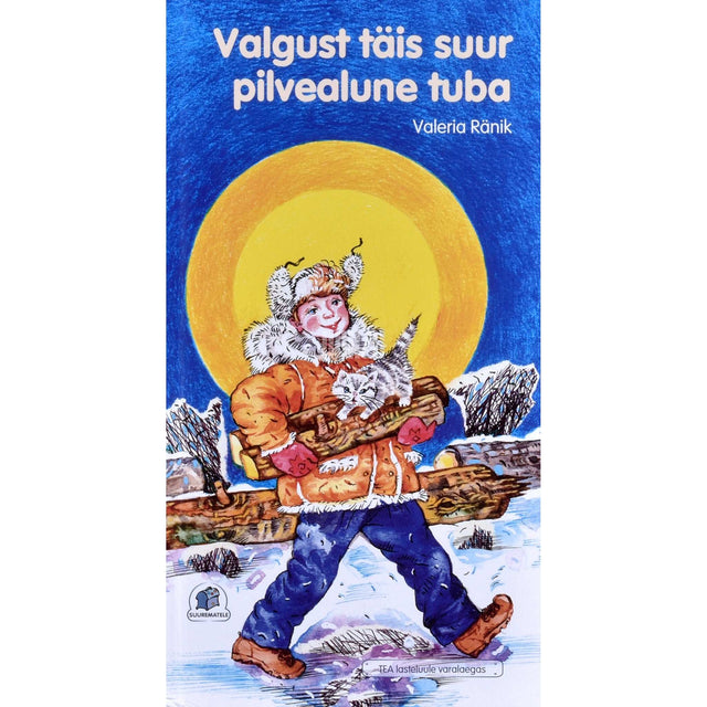 Valeria Ränik - Valgust täis suur pilvealune tuba