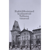 Arvo Jaama Rukkilillesinised koolimütsid Tallinna tänavail