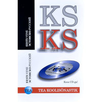 ... Eesti-vene эстонско-русский. TEA koolisõnastik