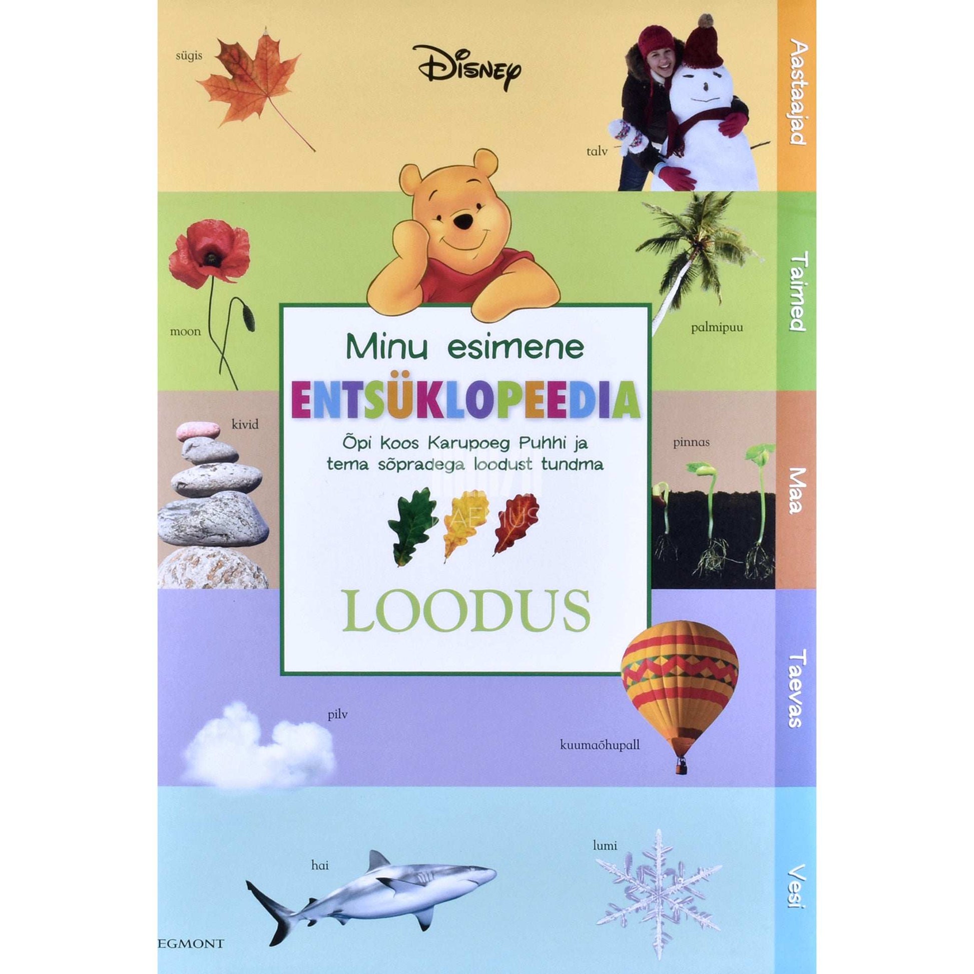 Disney - Minu esimene entsüklopeedia