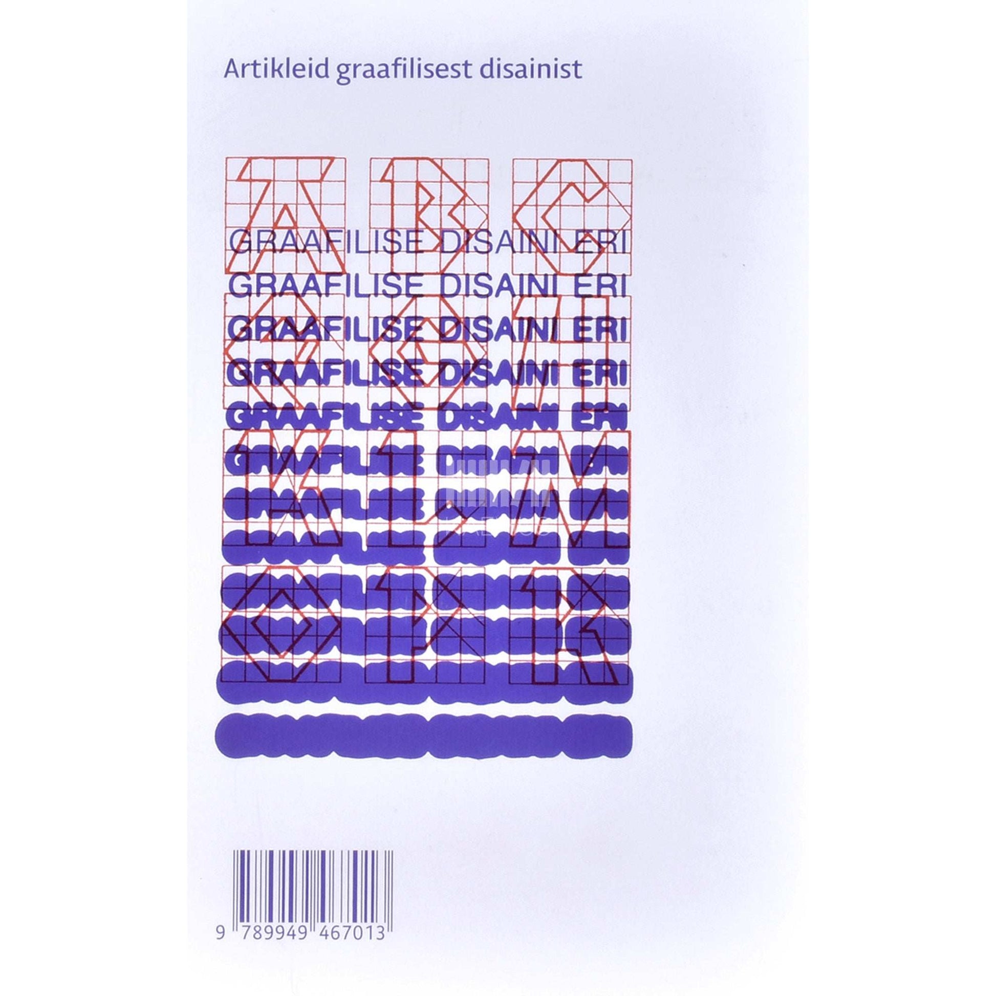 ... - Artikleid graafilisest disainist