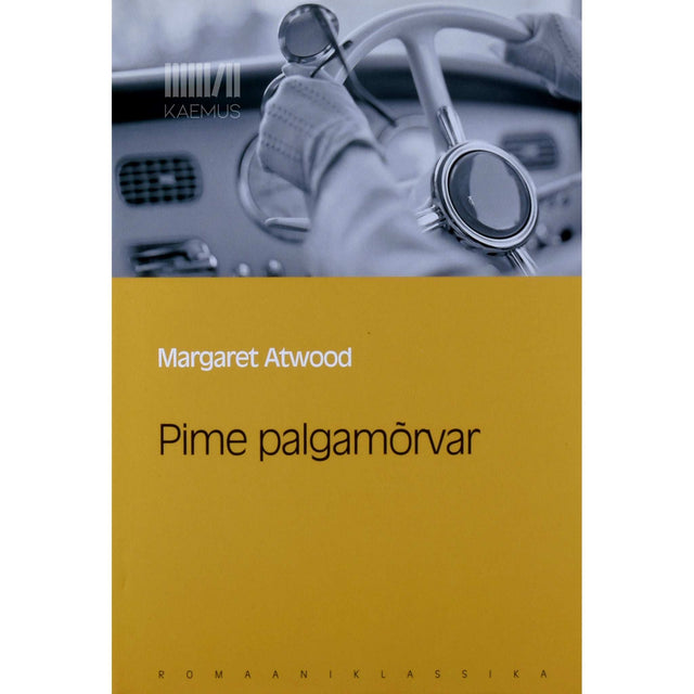 Margaret Atwood - Pime palgamõrvar