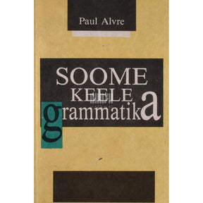 Paul Alvre Soome keele grammatika
