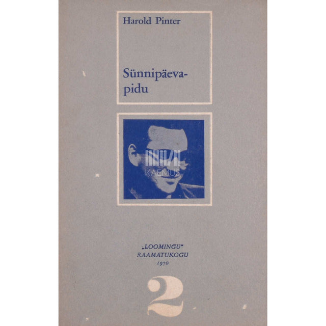 Harold Pinter - Sünnipäevapidu