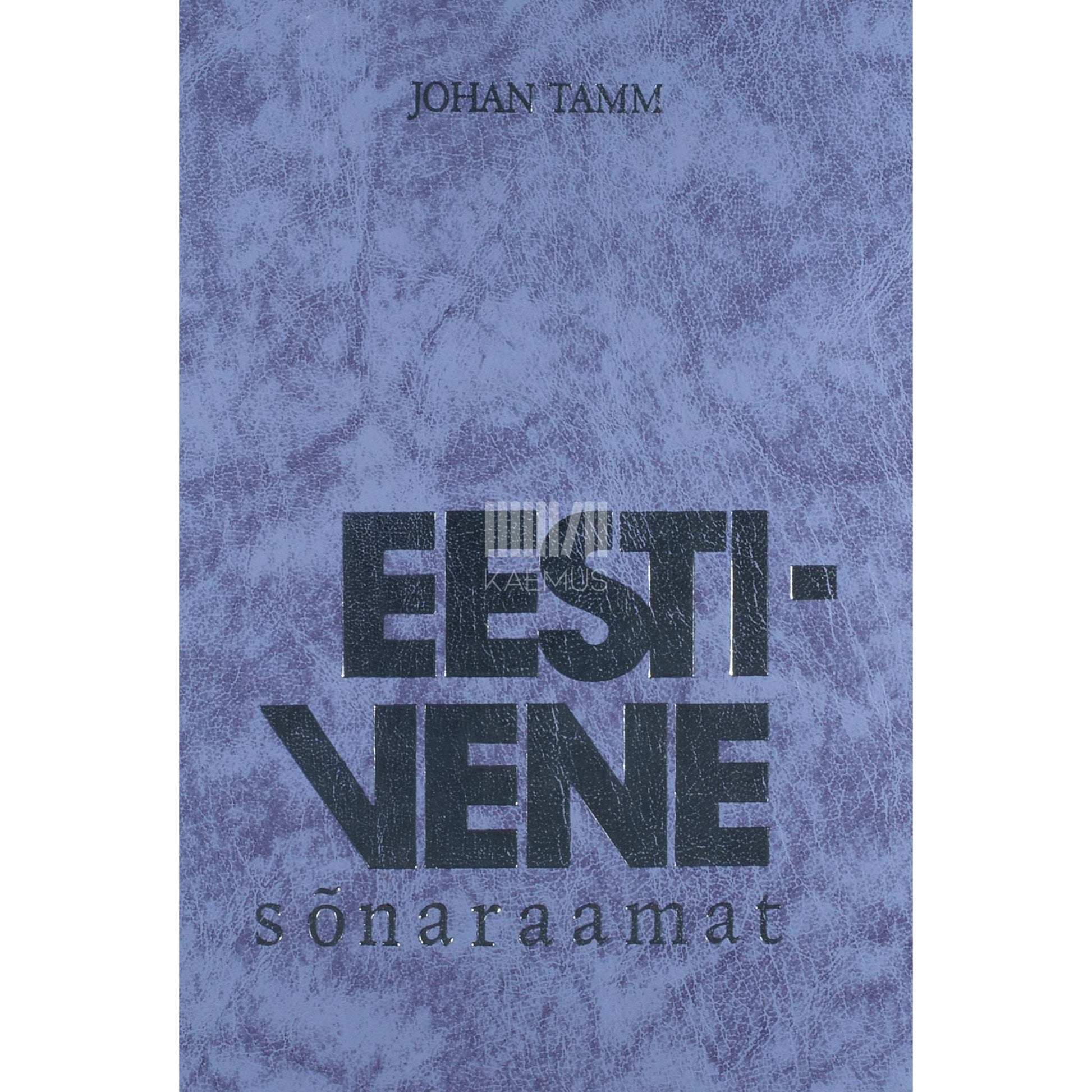Johan Tamm - Eesti-vene sõnaraamat