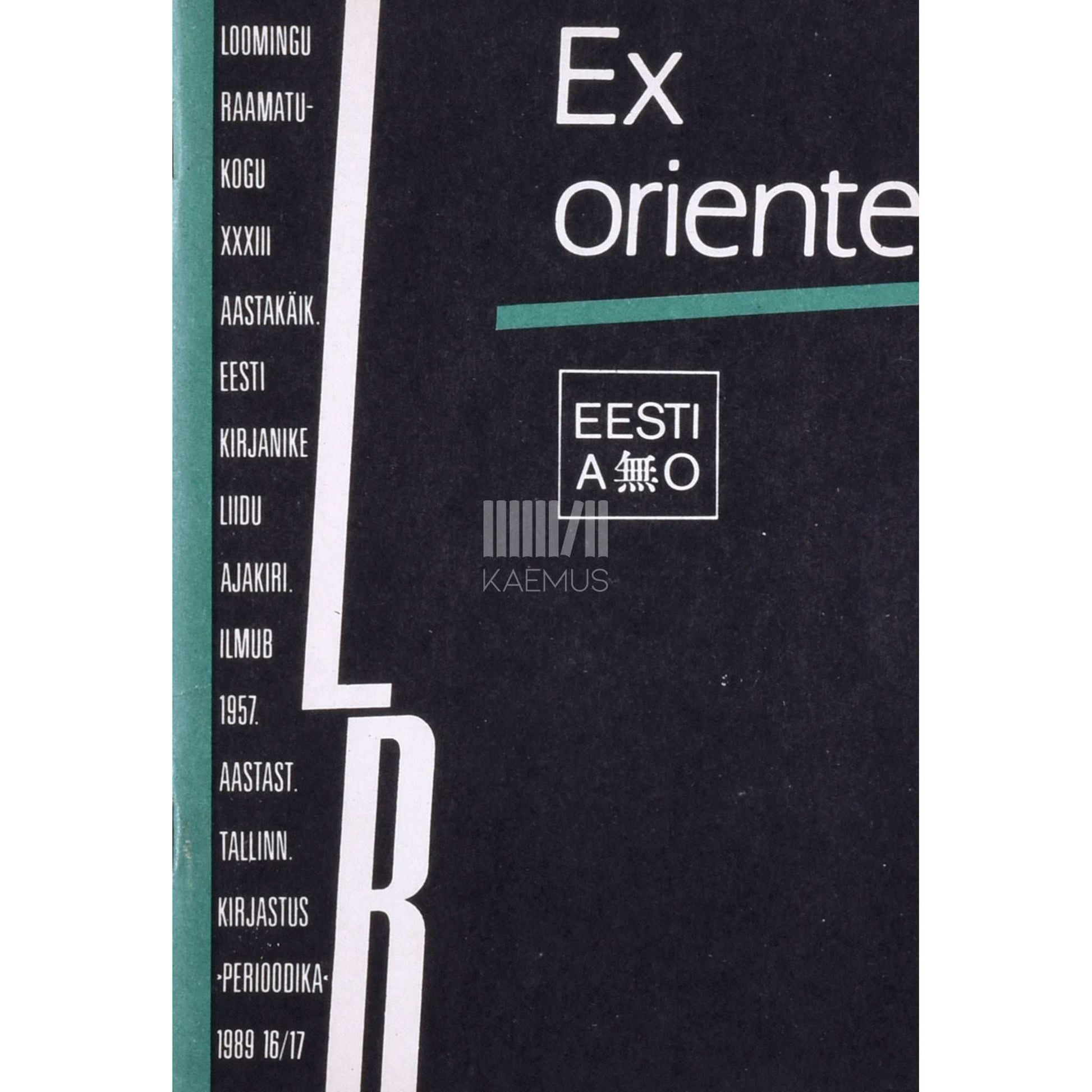 ... - Ex oriente