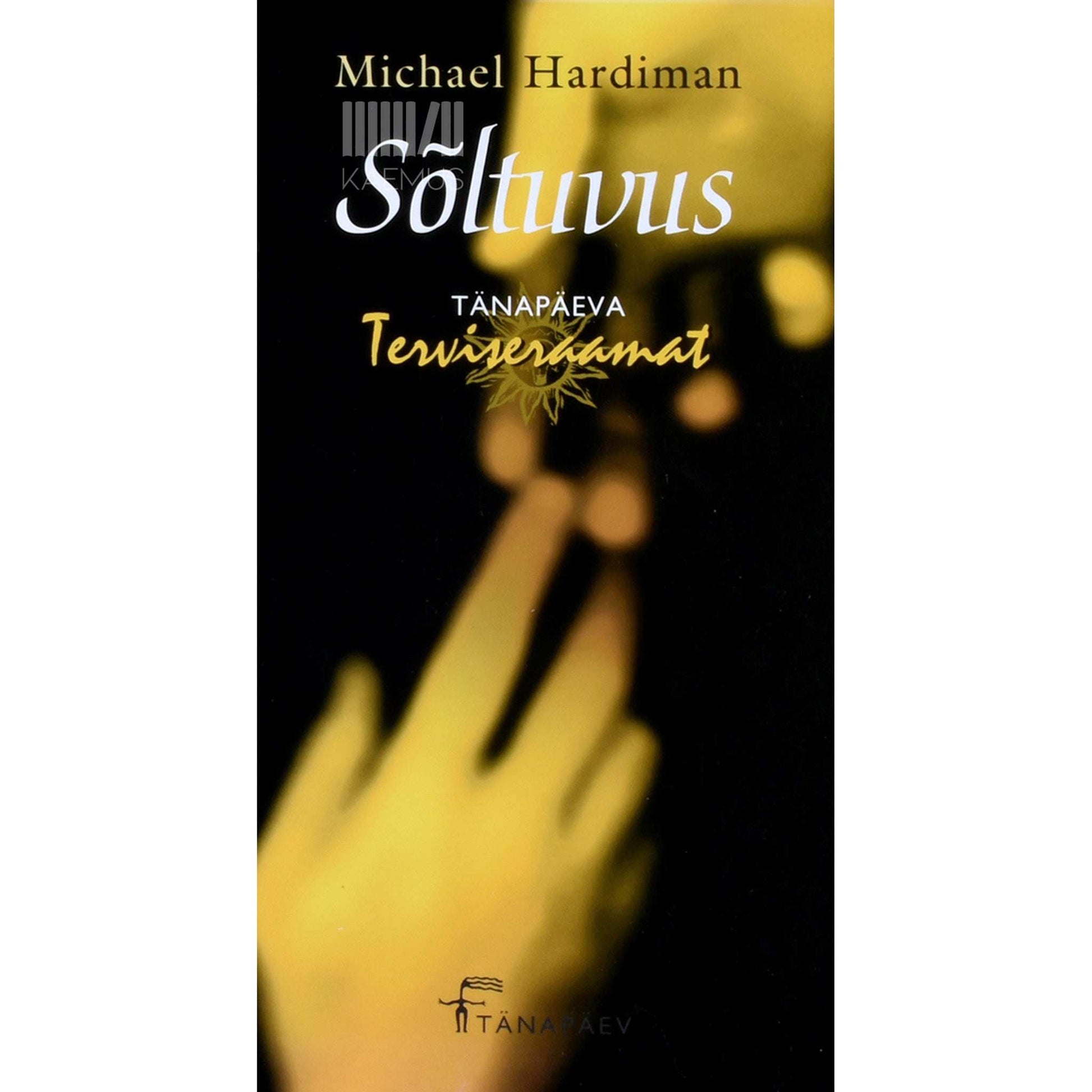 Michael Hardiman - Sõltuvus