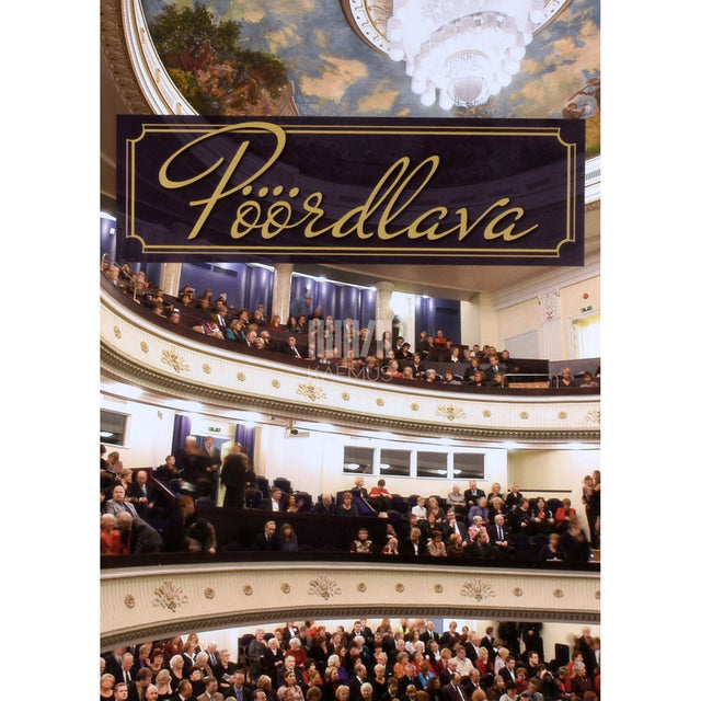 ... - Pöördlava