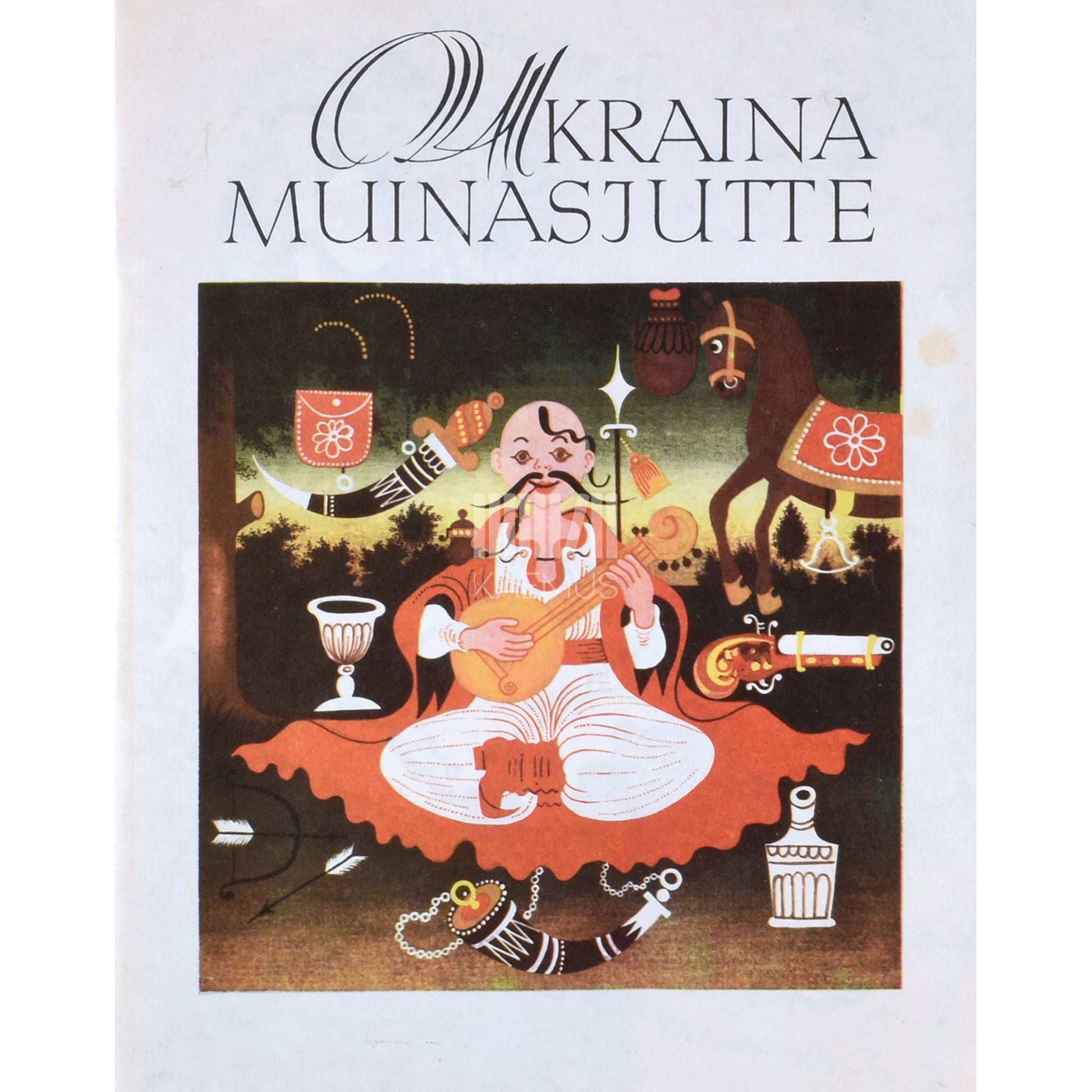 ... - Ukraina muinasjutte