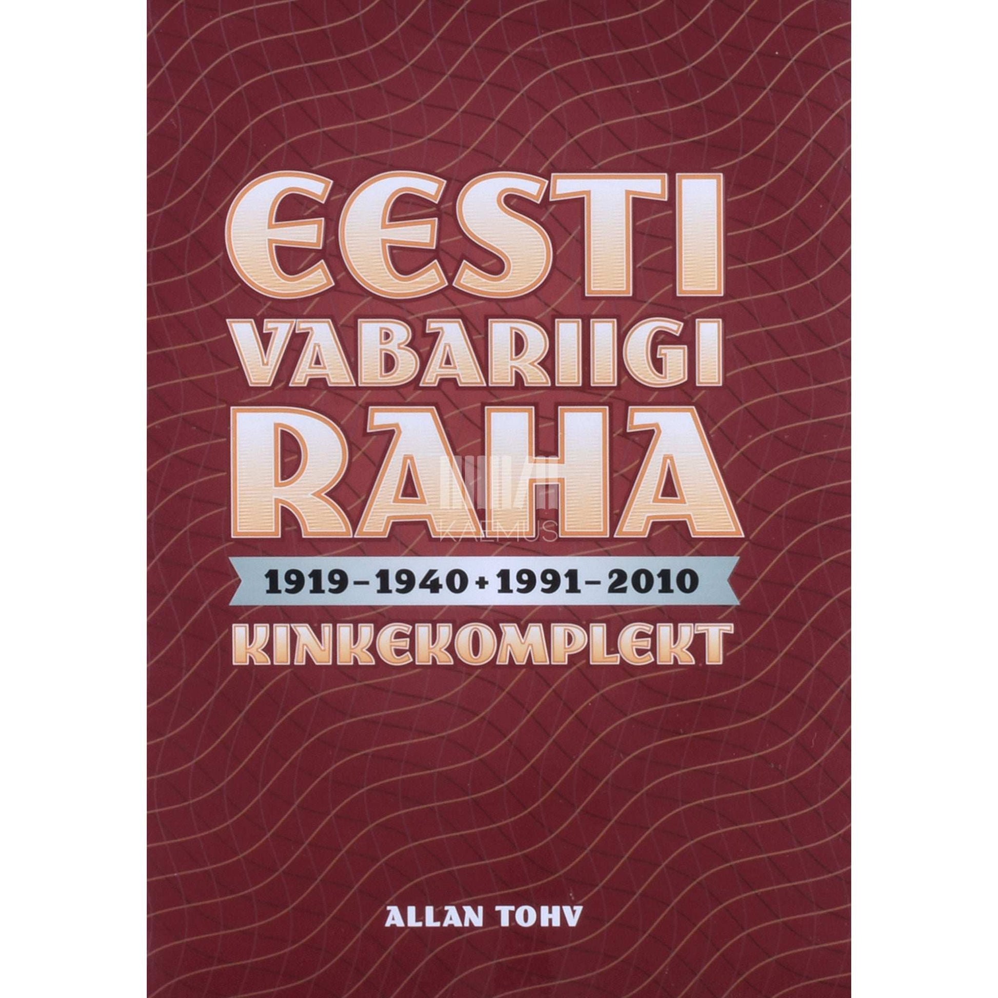 ... - Eesti Vabariigi raha 1919-1940 + 1991-2010. Kinkekomplekt