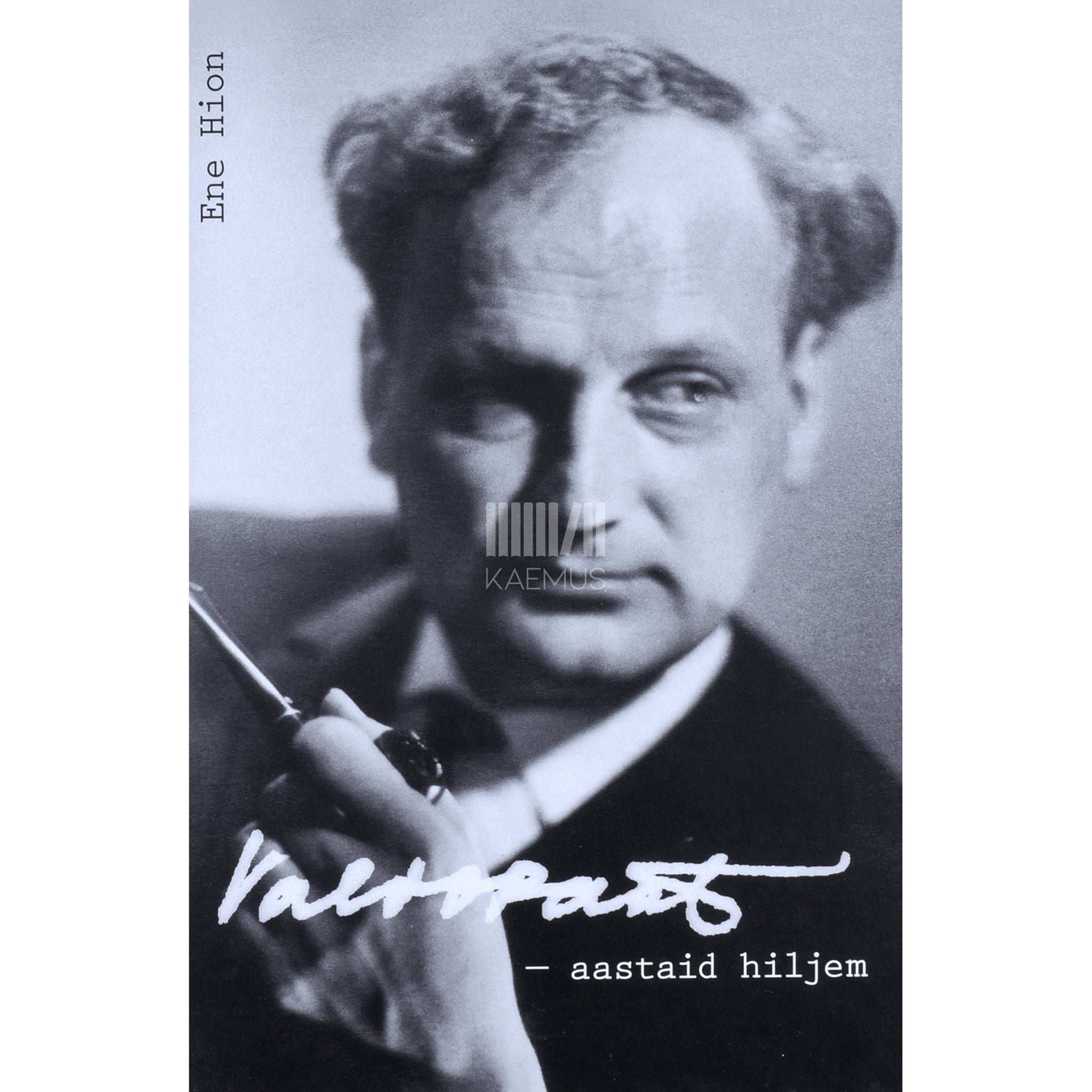 Ene Hion - Valdo Pant - aastaid hiljem