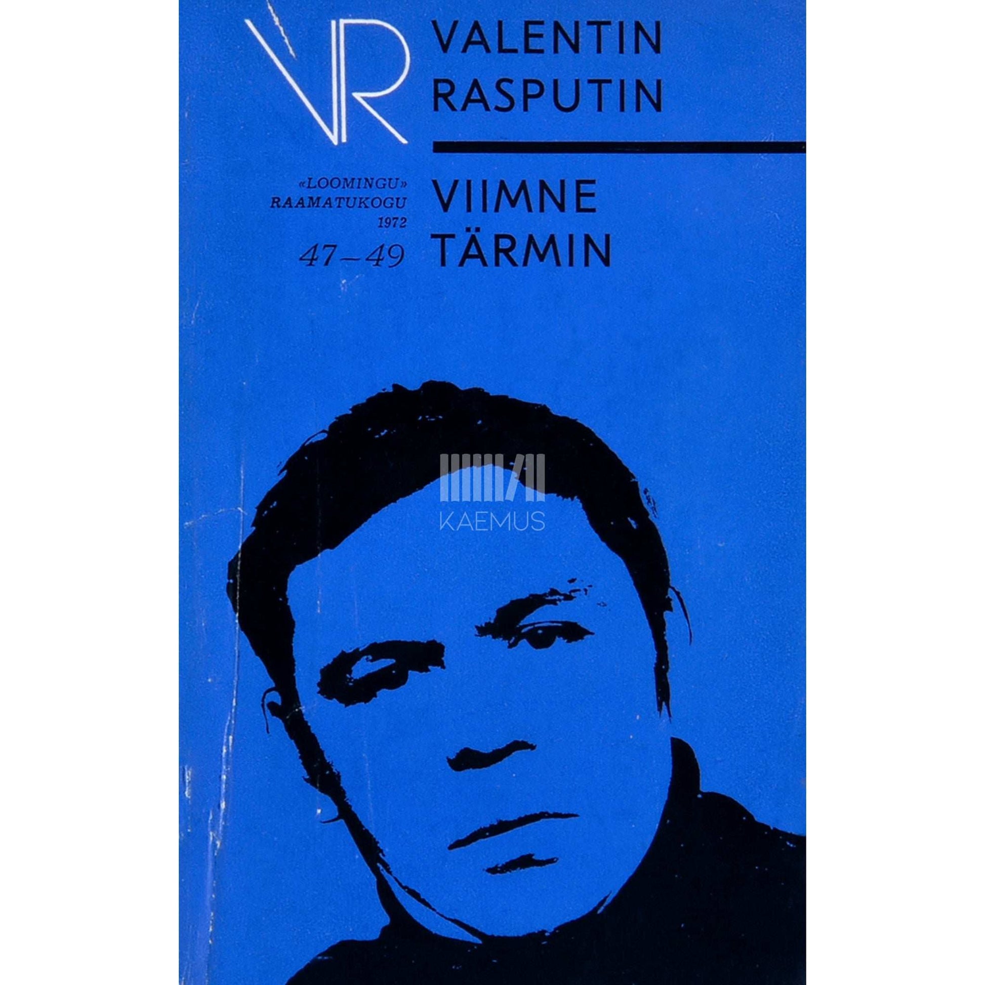 Valentin Rasputin - Viimne tärmin