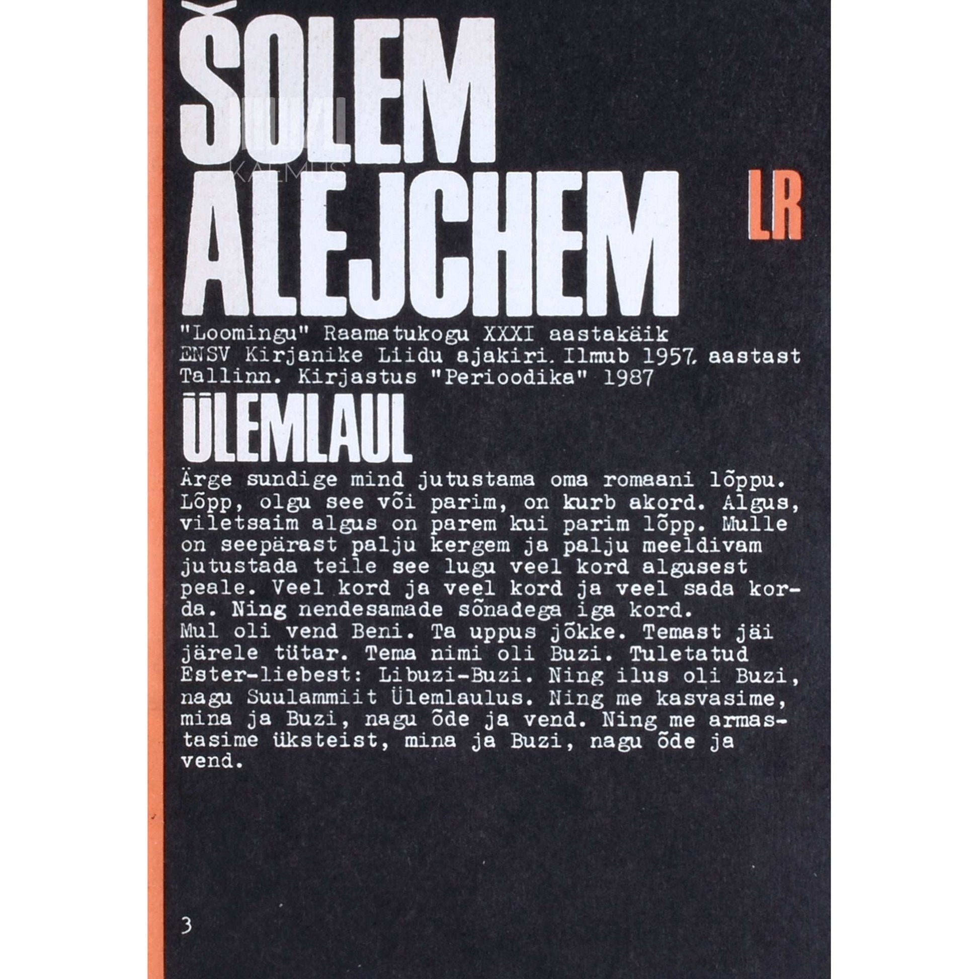 Šolom Aleihhem - Ülemlaul