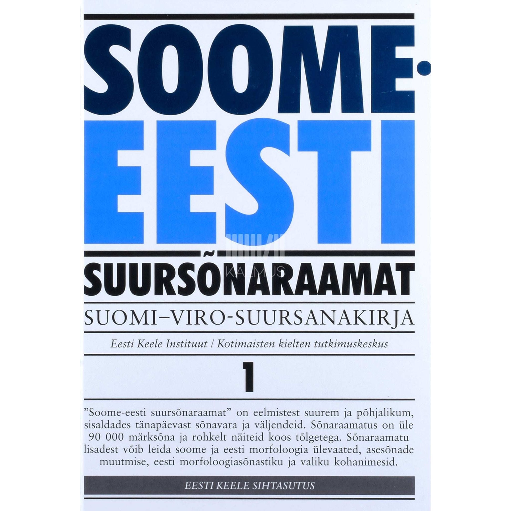 ... - Soome-eesti suursõnaraamat. A-Q 1. osa