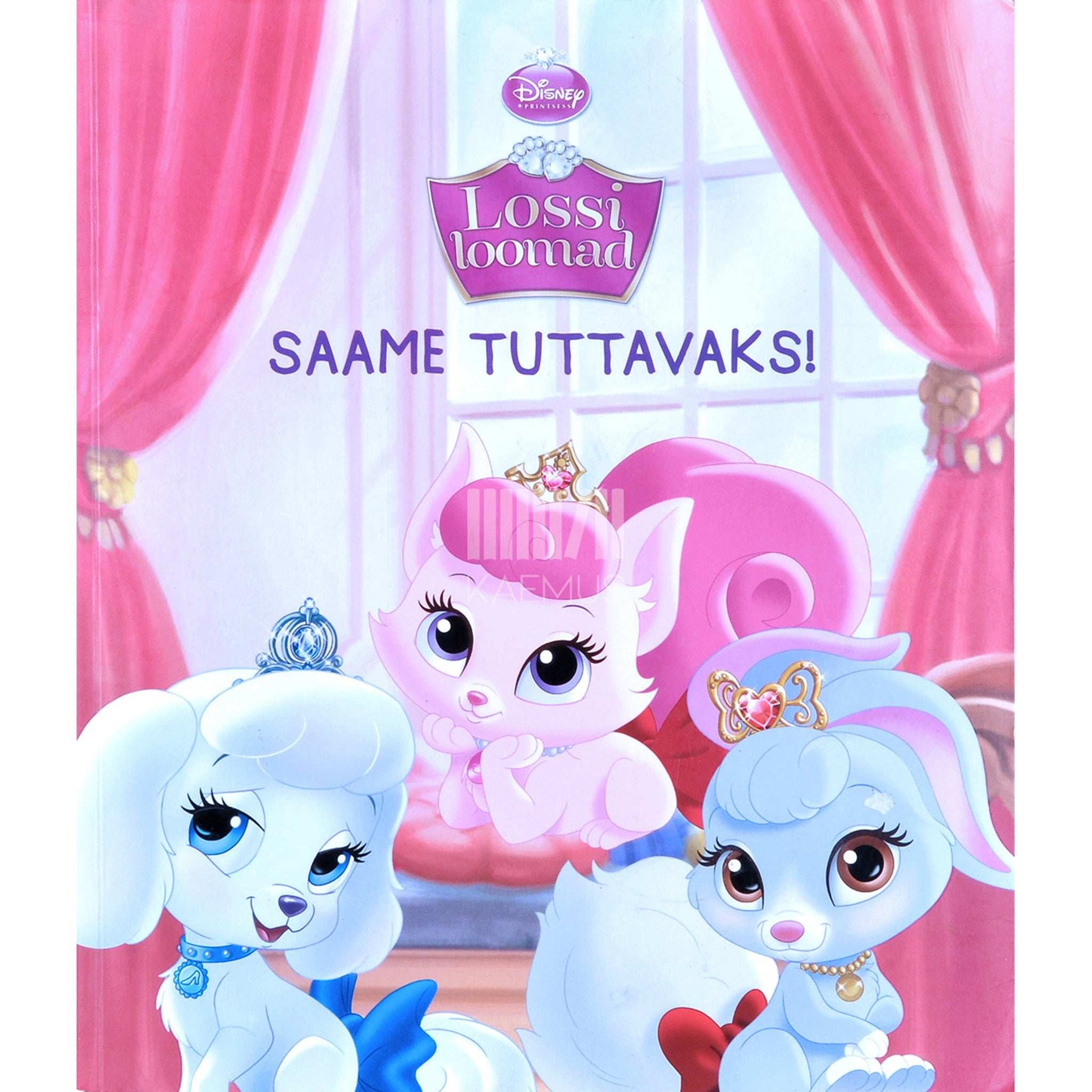 ... - Lossi loomad. Saame tuttavaks!