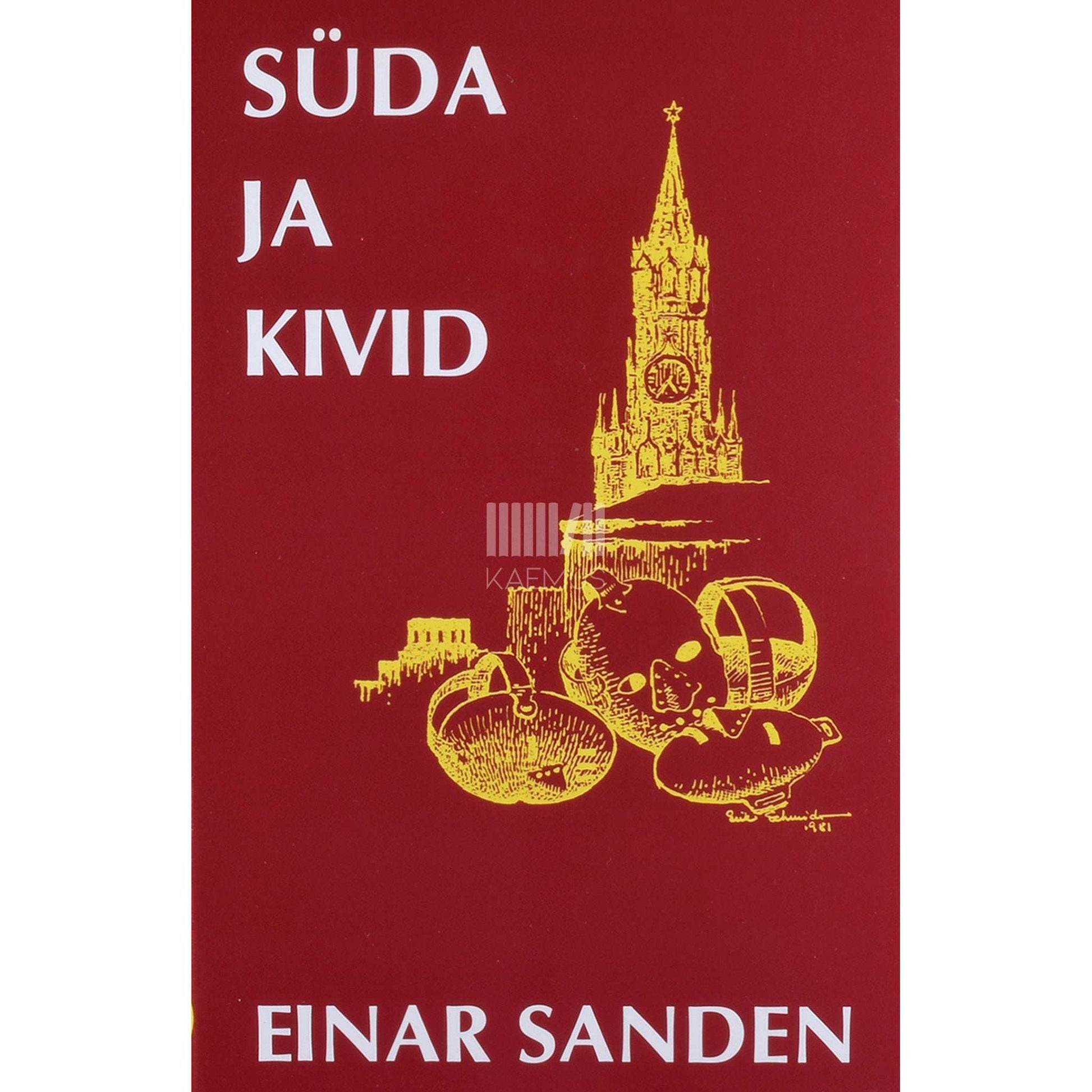 Einar Sanden - Süda ja kivid
