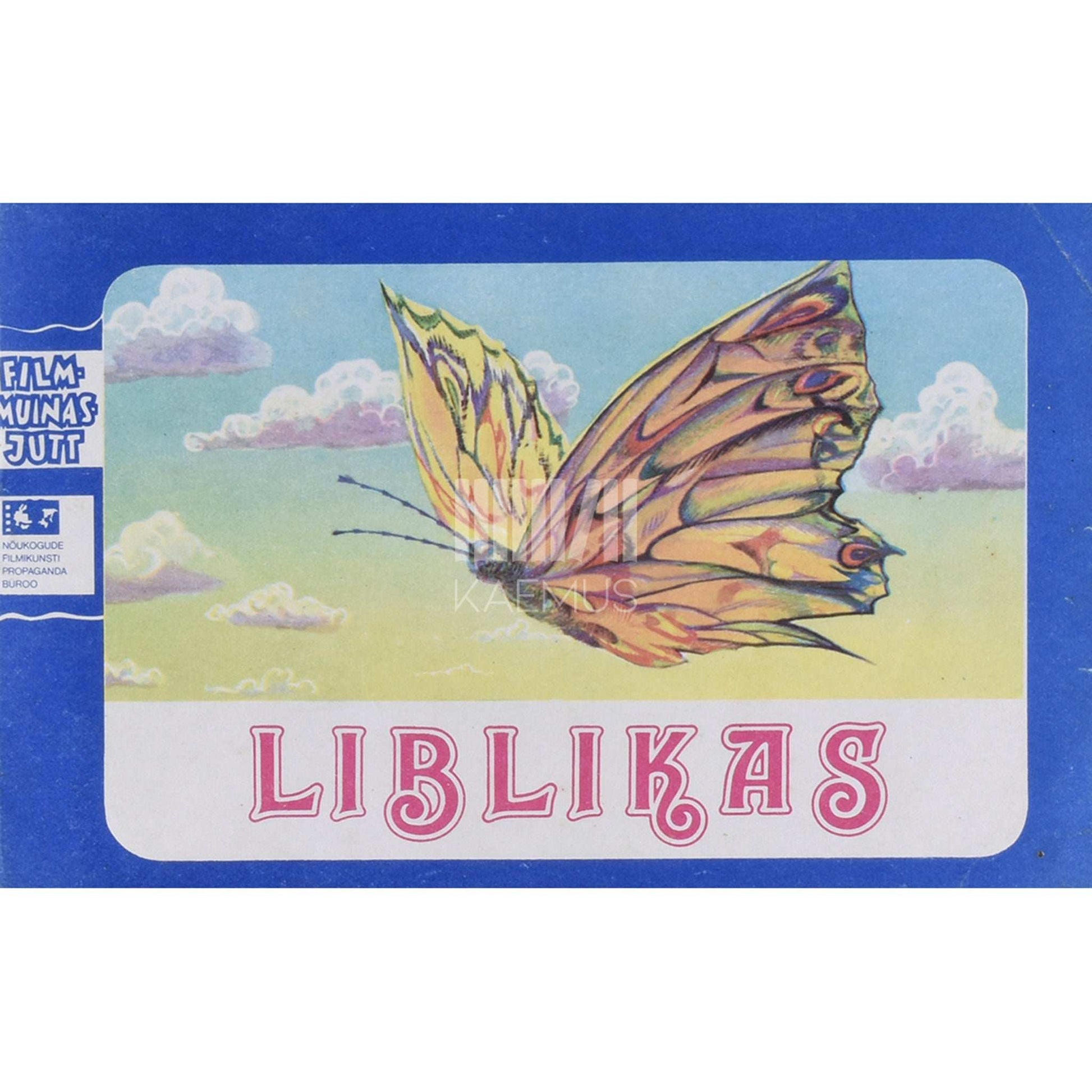 R. Husnutdinova - Liblikas