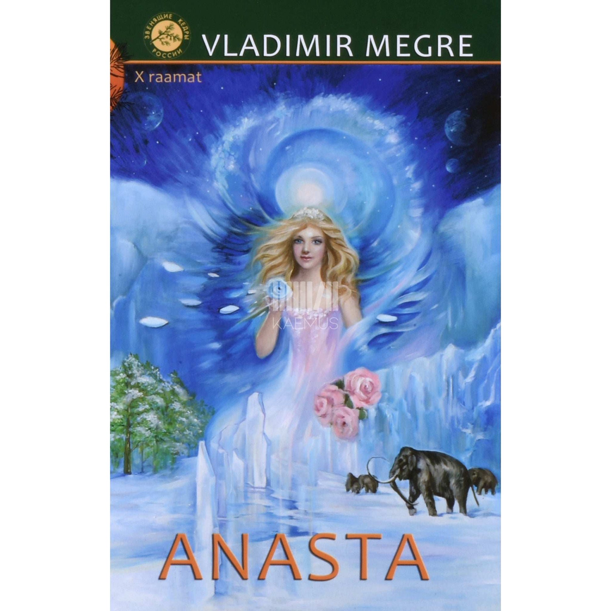 Vladimir Megre - Anasta