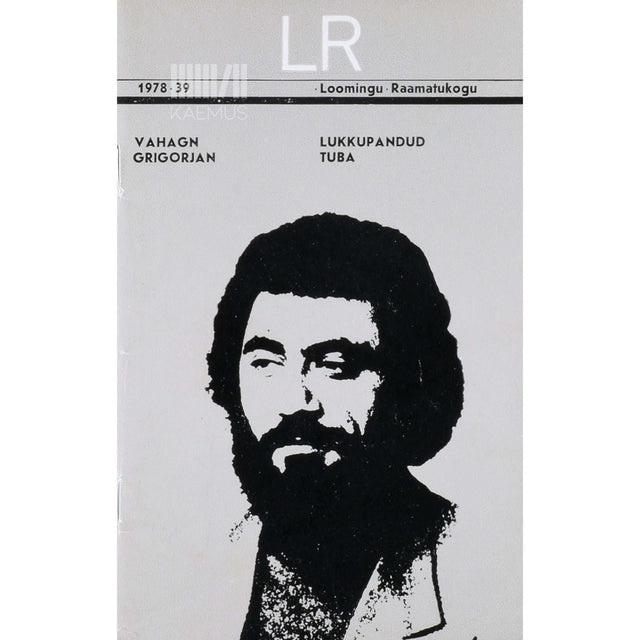 Vahagn Grigorjan - Lukkupandud tuba
