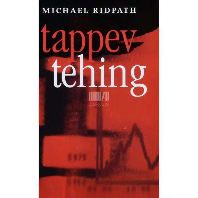 Michael Ridpath - Tappev tehing