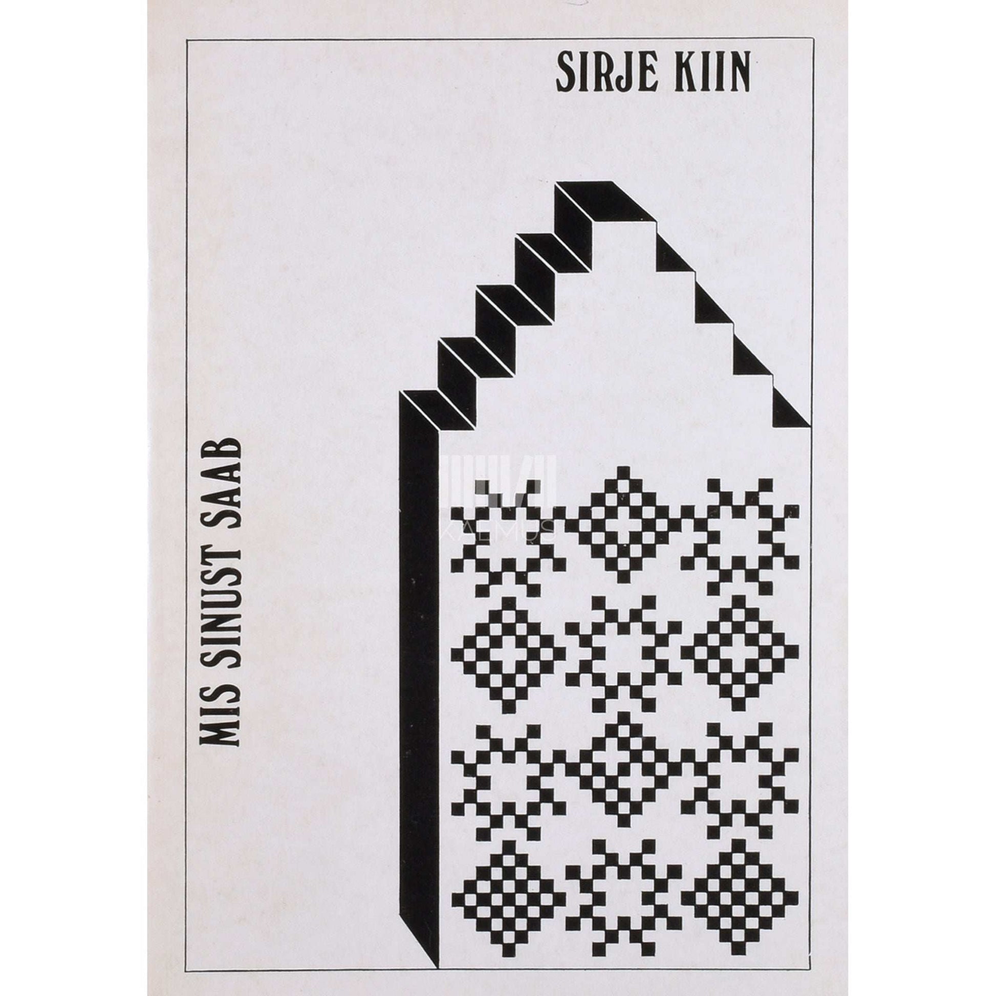 Sirje Kiin - Mis sinust saab. Luuletused keskmisele koolieale