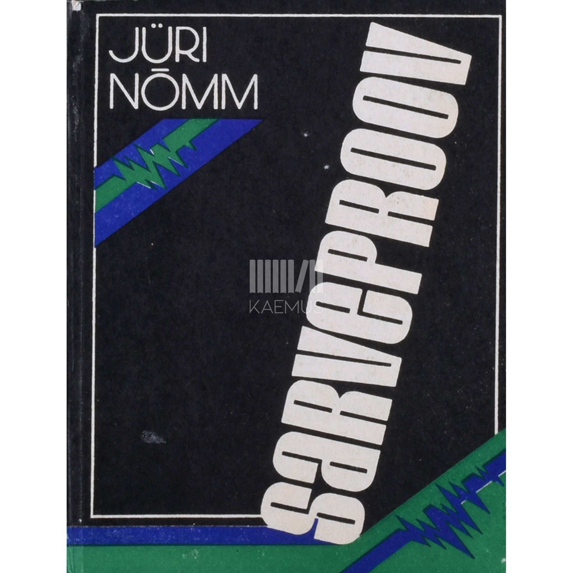 Jüri Nõmm - Sarveproov
