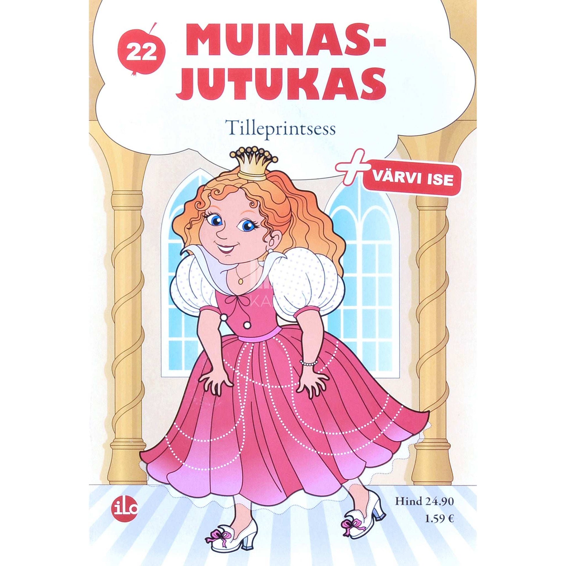 Voldemar Miller - Tilleprintsess. Eesti muinasjutt