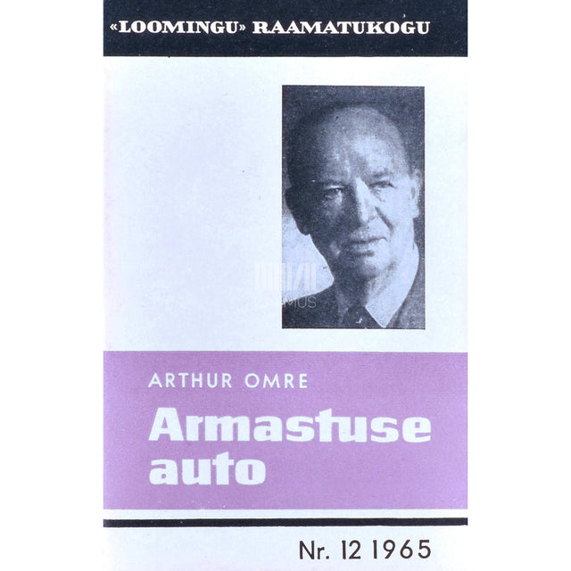 Arthur Omre - Armastuse auto
