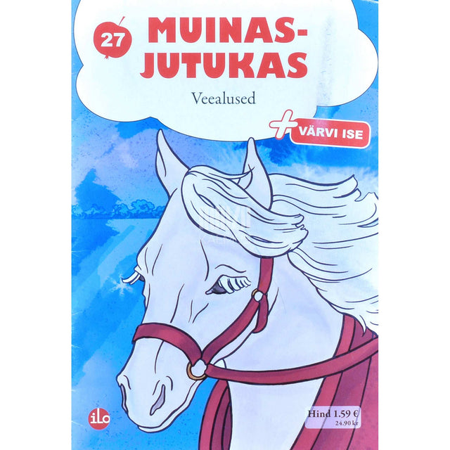 Jakob Kõrv - Veealused. Eesti muinasjutt
