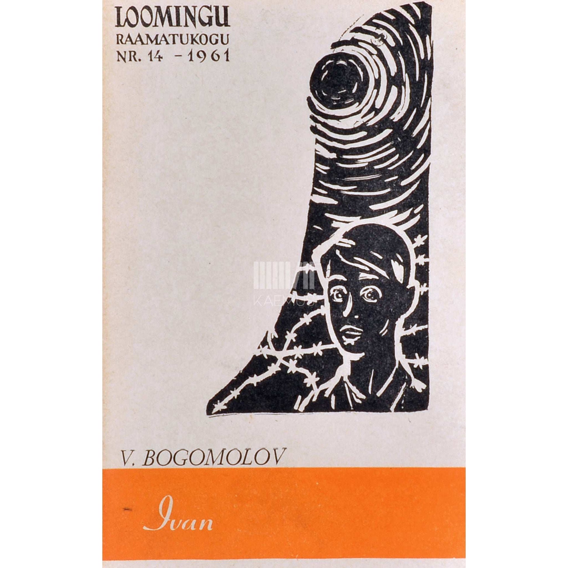 Vladimir Bogomolov - Ivan