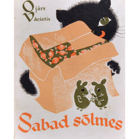 Ojārs Vācietis Sabad sõlmes