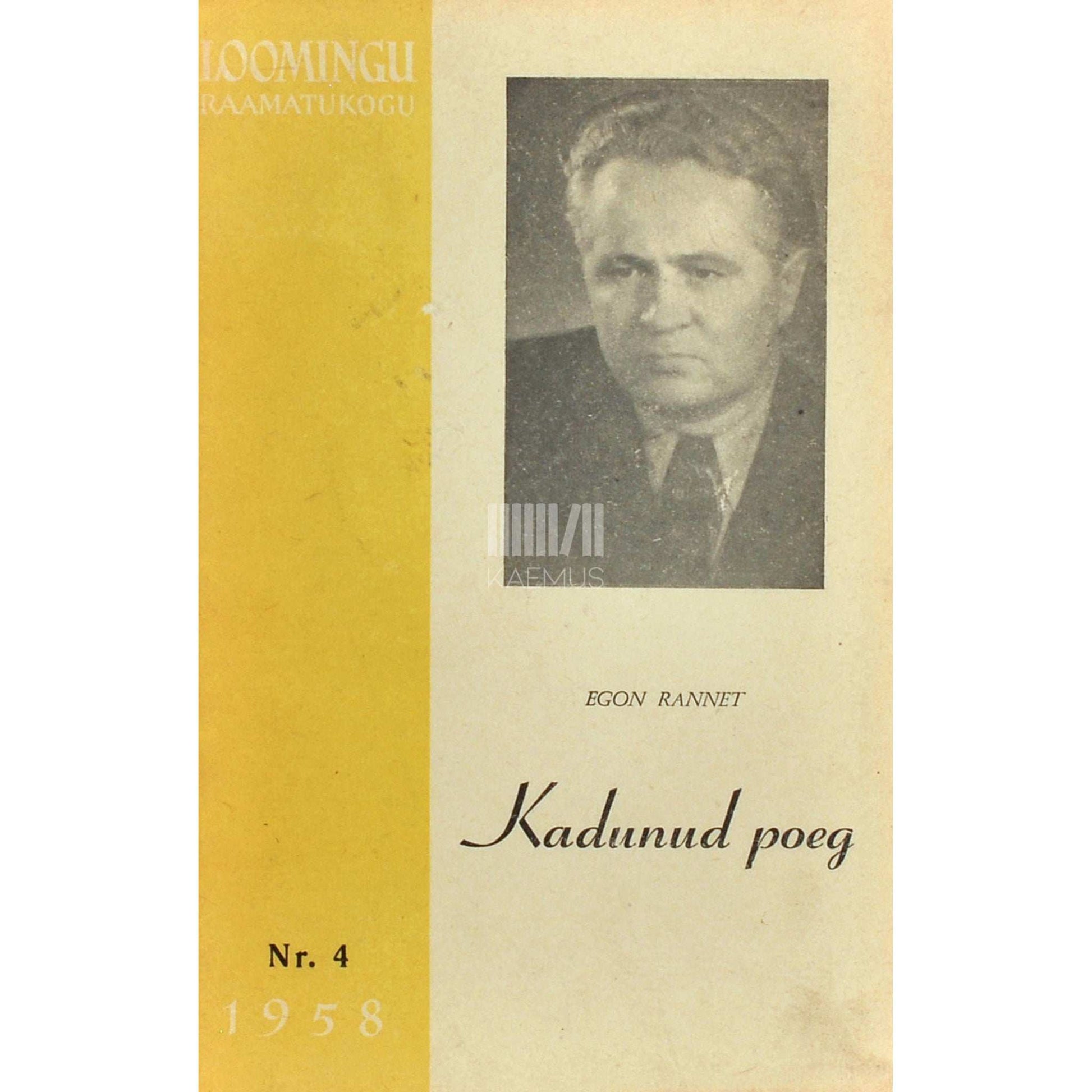 Egon Rannet - Kadunud poeg. Näidend 3 vaatuses