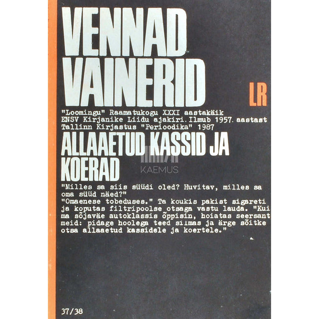 Arkadi Vainer - Allaaetud kassid ja koerad