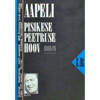 Aapeli Pisikese Peetruse hoov