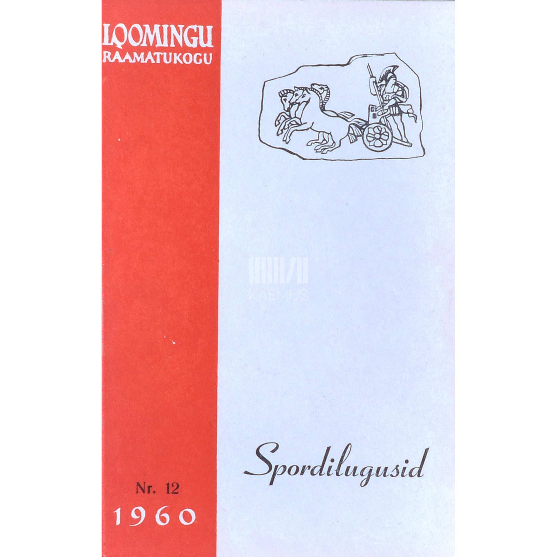 ... - Spordilugusid