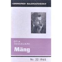 Otia Ioseliani Mäng