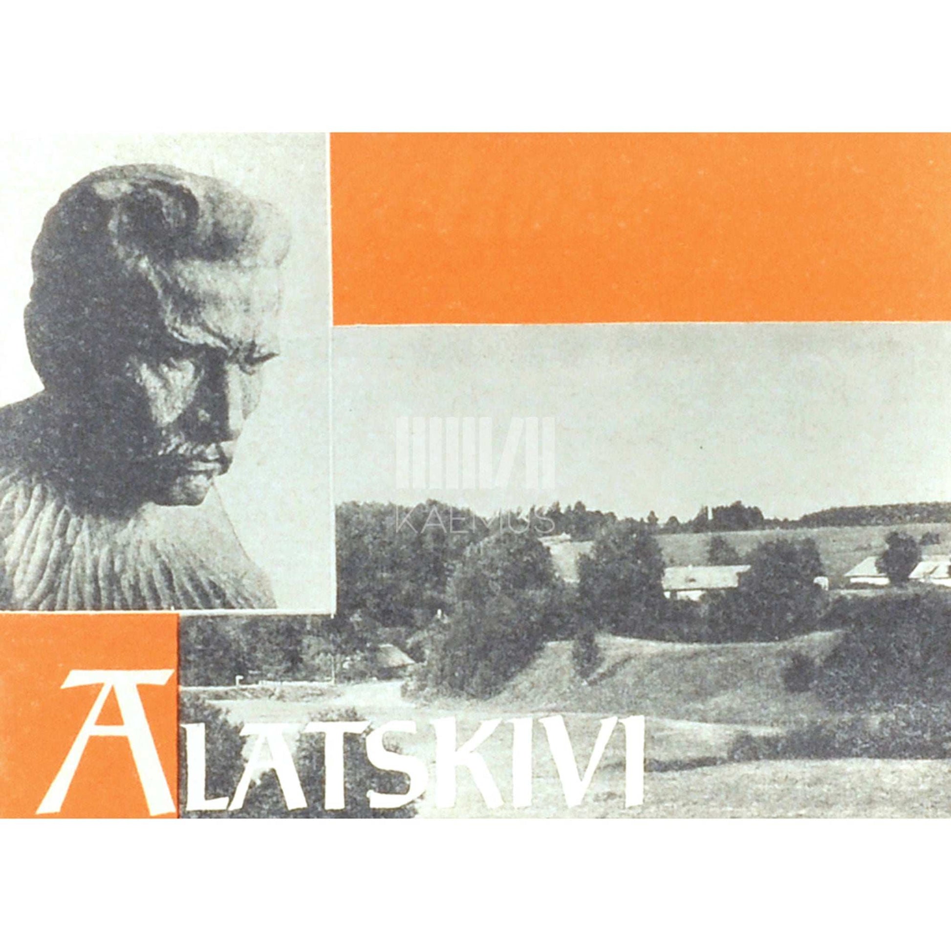 … - Alatskivi. Turismijuht