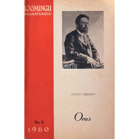 Anton Tšehhov Orus