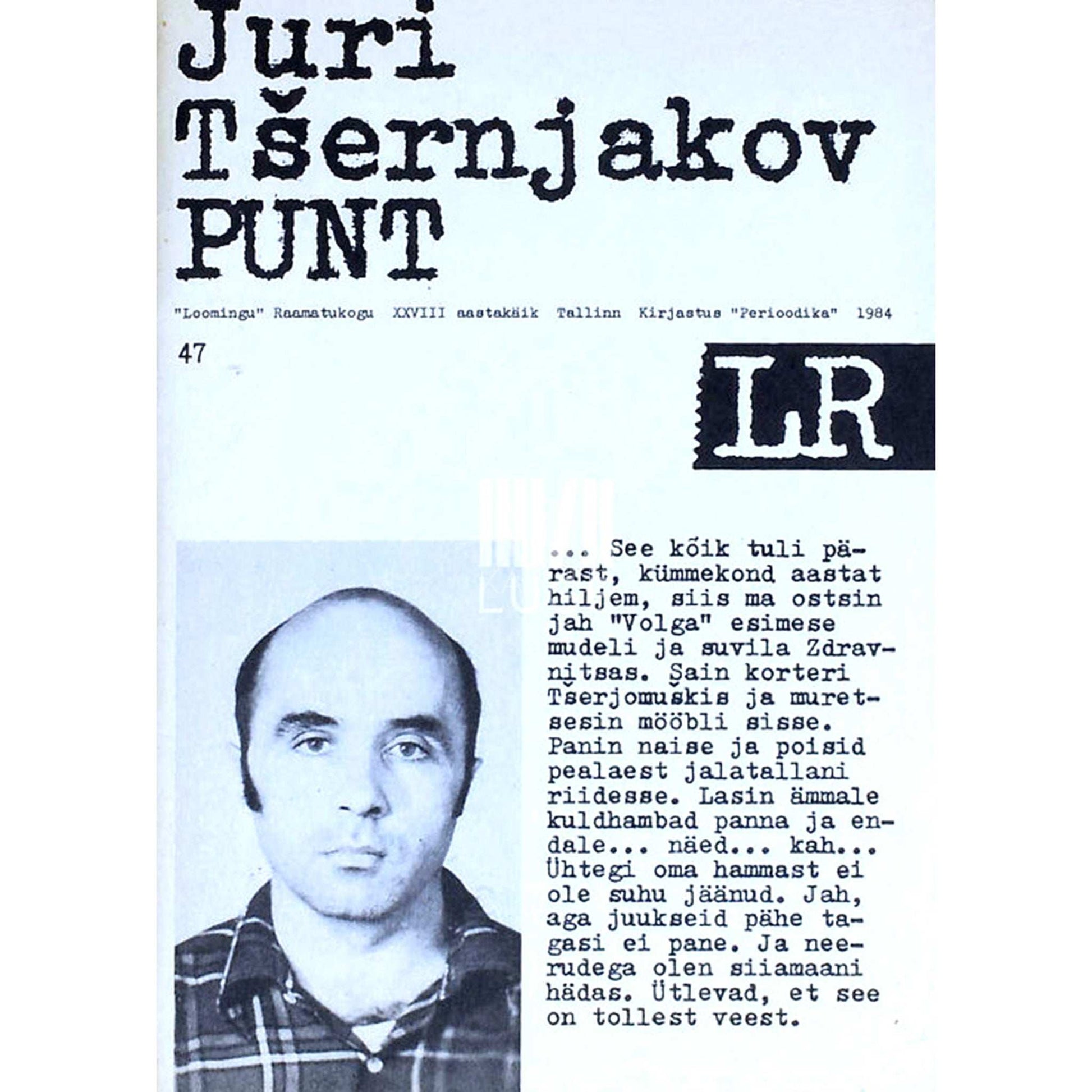Juri Tšernjakov - Punt