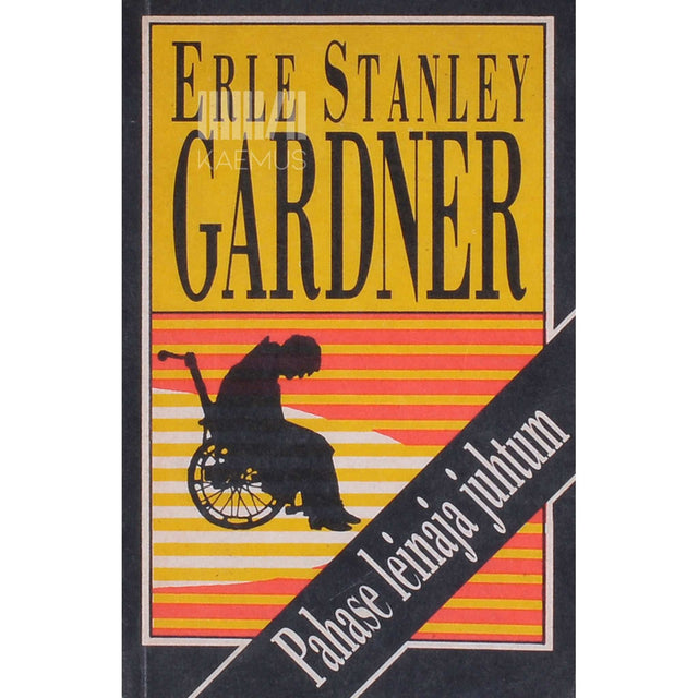 Erle Stanley Gardner - Pahase leinaja juhtum