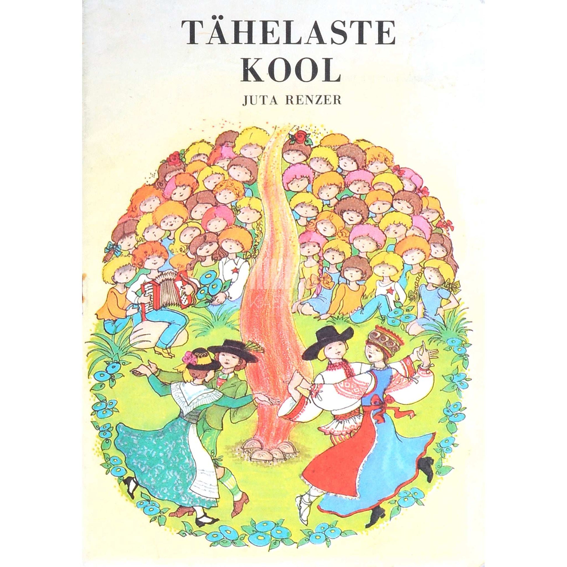 Juta Renzer - Tähelaste kool