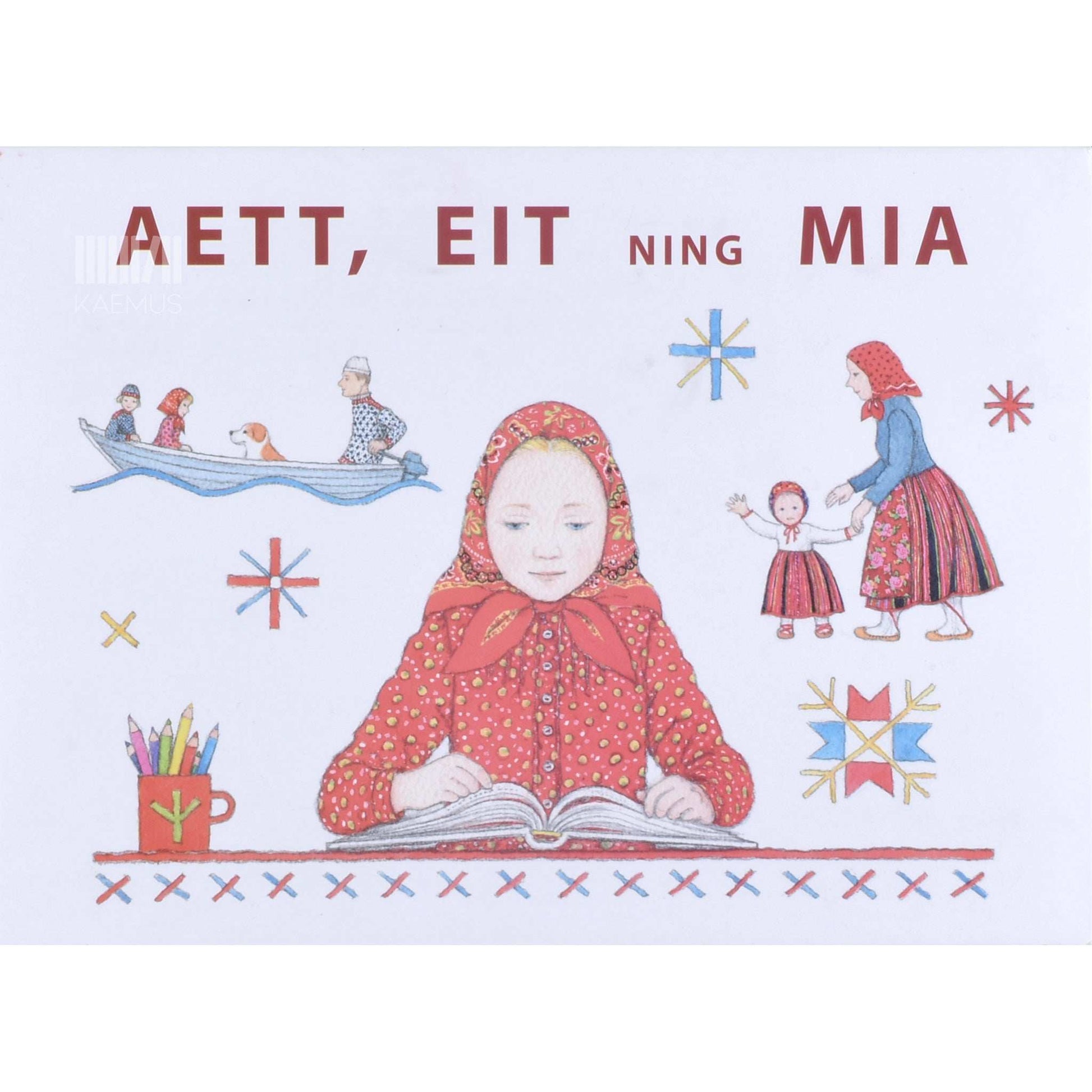 Külli Laos, Mark Soosaar - Aett, eit ning mia