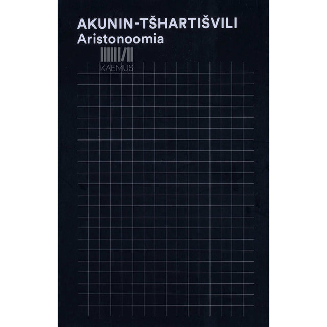 Boriss Akunin - Aristonoomia