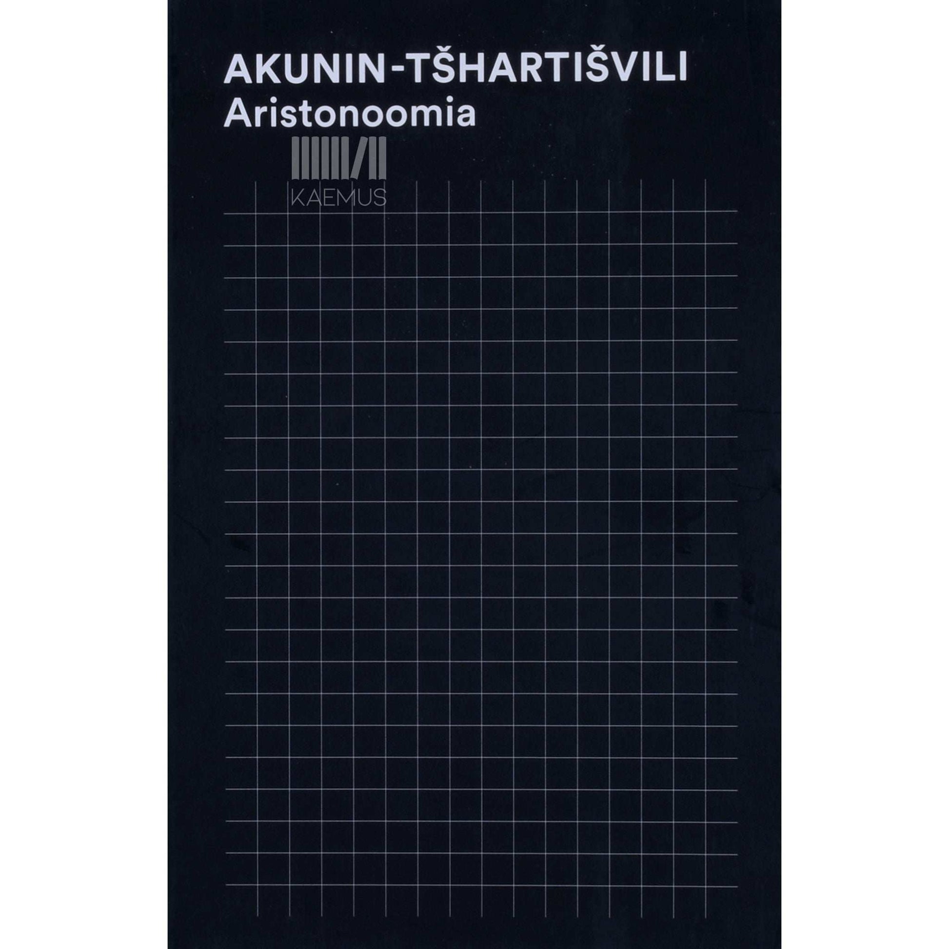 Boriss Akunin - Aristonoomia