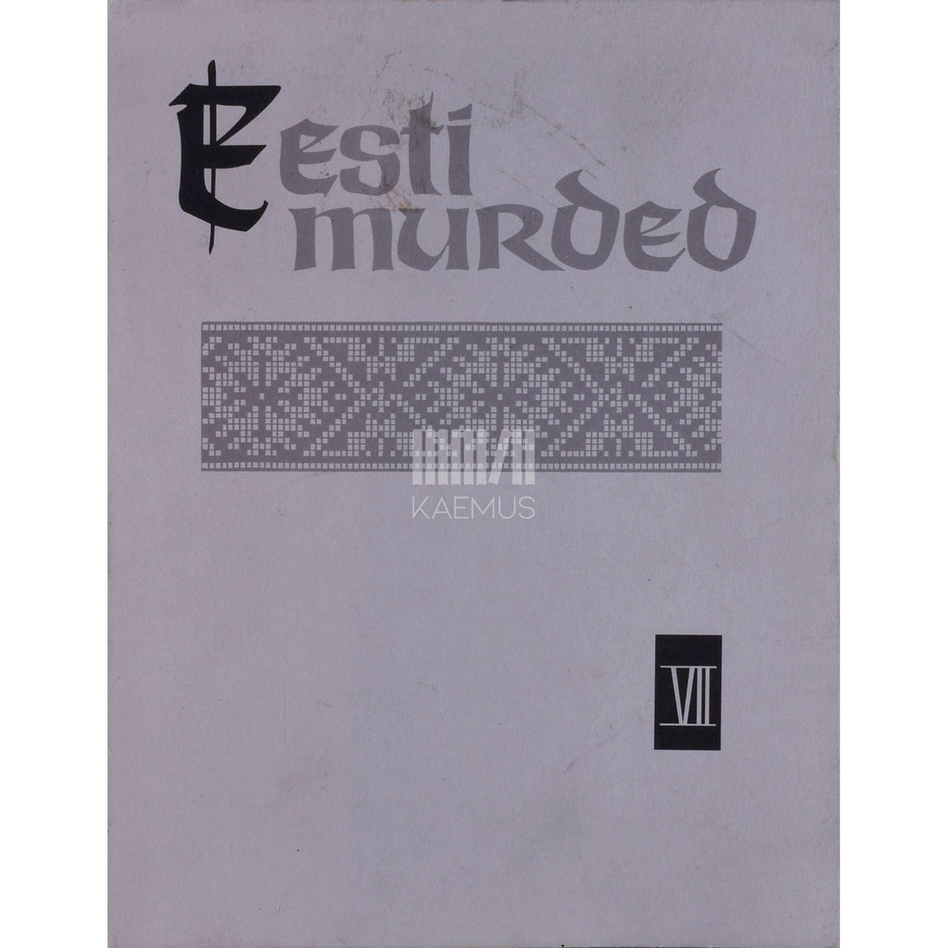 Varje Lonn, Ellen Niit - Saarte murde tekstid. Saarte murde tekstid