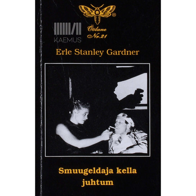Erle Stanley Gardner - Smuugeldaja kella juhtum